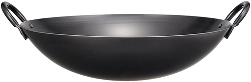 Sunnap Endo Shoji 39Cm Hammered Iron Wok - Commercial Two-Handed Japan Made-Kiichin - The #1 Place for Japanese Goods in Your Hand!