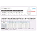 Engineer Brand Conductive Palm Coat Gloves M Size-Kiichin - The #1 Place for Japanese Goods in Your Hand!