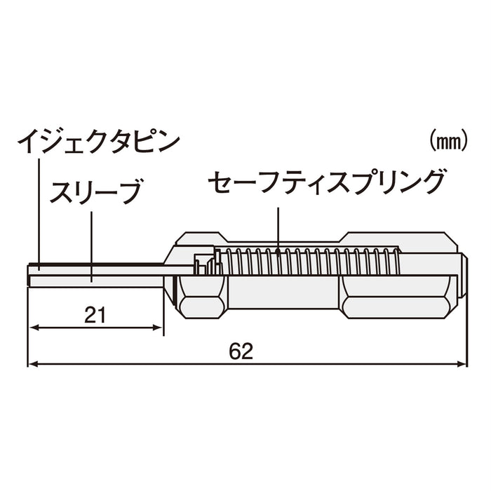 Engineer Brand 3.6mm Pin Removal Tool for Housing Connectors - PAS-33 Model-Kiichin - The #1 Place for Japanese Goods in Your Hand!