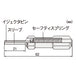 Engineer Brand 3.6mm Pin Removal Tool for Housing Connectors - PAS-33 Model-Kiichin - The #1 Place for Japanese Goods in Your Hand!