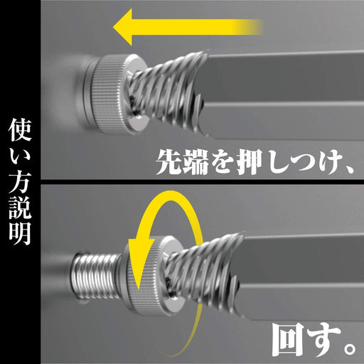 Engineer Brand DZ-74 GT Drive Screw Mole Set for Engineering Projects-Kiichin - The #1 Place for Japanese Goods in Your Hand!