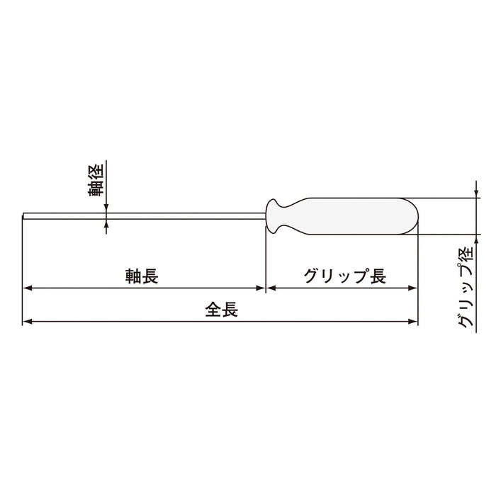 Engineer Brand 3.0mm Hexagonal Driver Tool - DH-30 Series-Kiichin - The #1 Place for Japanese Goods in Your Hand!