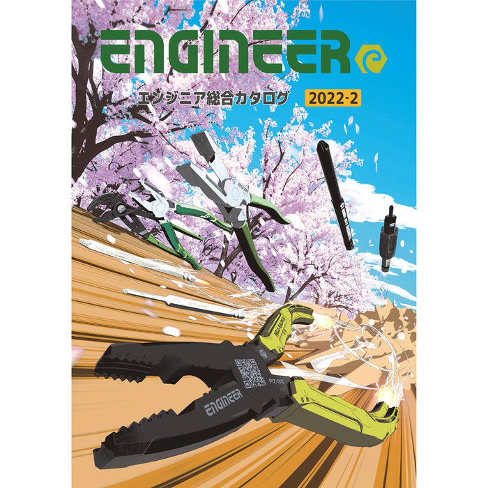 Engineer Brand Iron Scissors GT PH-55AK with General Catalog Included-Kiichin - The #1 Place for Japanese Goods in Your Hand!