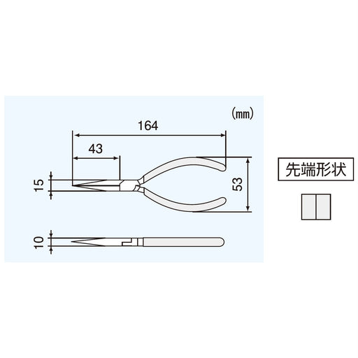 Engineer 164mm Lead Pliers PL-06 - High-Quality Hand Tool-Kiichin - The #1 Place for Japanese Goods in Your Hand!