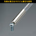 Engineer 410mm Magpick Magnetic Pickup Tool - High-Quality Engineer TP-35-Kiichin - The #1 Place for Japanese Goods in Your Hand!
