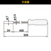 Engineer Brand Magpick Magnetic Pickup Tool Total Length 525mm - TP-36-Kiichin - The #1 Place for Japanese Goods in Your Hand!