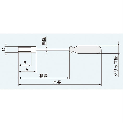 Engineer 9mm Nut Driver Model DN-09 Durable Hand Tool-Kiichin - The #1 Place for Japanese Goods in Your Hand!