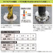 Engineer 4pc Bolt and Screw Dinosaur Mole Set 2-5mm Hexagon Socket Compatible DBZ-20-Kiichin - The #1 Place for Japanese Goods in Your Hand!