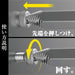 Engineer 4pc Bolt and Screw Dinosaur Mole Set 2-5mm Hexagon Socket Compatible DBZ-20-Kiichin - The #1 Place for Japanese Goods in Your Hand!
