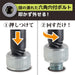 Engineer 7-Piece Middle Set Screw Mole Model DBZ-401-Kiichin - The #1 Place for Japanese Goods in Your Hand!