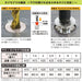 Engineer 7-Piece Middle Set Screw Mole Model DBZ-401-Kiichin - The #1 Place for Japanese Goods in Your Hand!