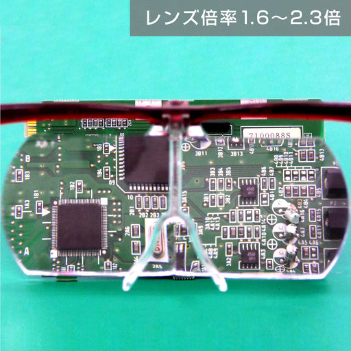 Engineer Brand 2.0x Magnifier Glasses Glasses Type Red Frame-Kiichin - The #1 Place for Japanese Goods in Your Hand!