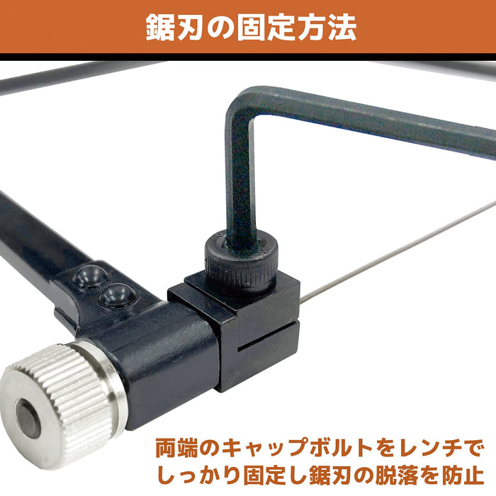 Engineer 75mm Flexible Metalworking Saw TN-04W in Black-Kiichin - The #1 Place for Japanese Goods in Your Hand!