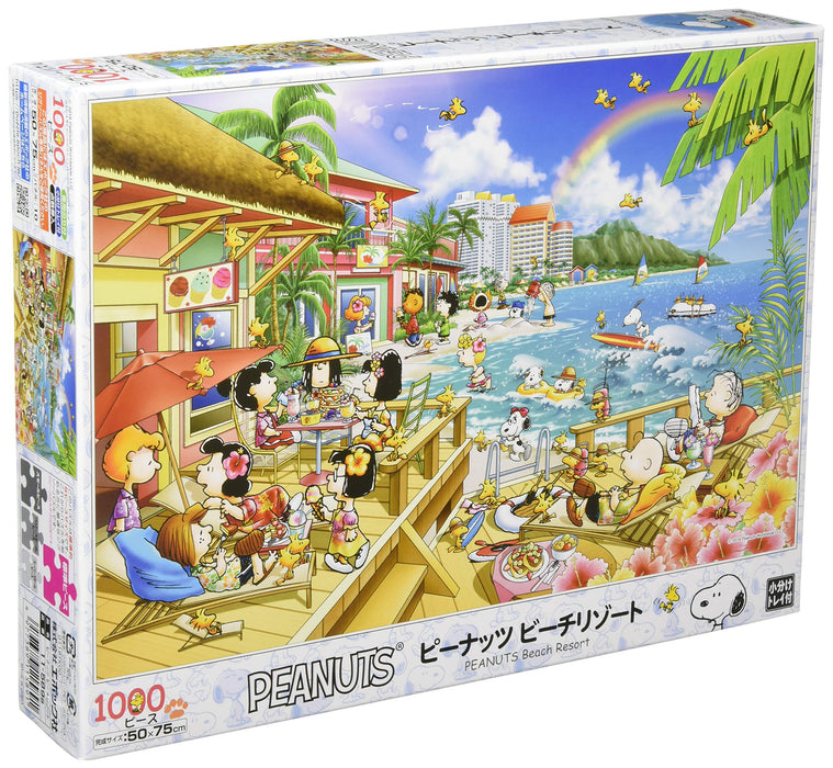 Epoch 1000-Piece Jigsaw Puzzle Peanuts Beach Resort 50x75cm with Glue Spatula and Score Ticket-Kiichin - The #1 Place for Japanese Goods in Your Hand!