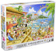 Epoch 1000-Piece Jigsaw Puzzle Peanuts Beach Resort 50x75cm with Glue Spatula and Score Ticket-Kiichin - The #1 Place for Japanese Goods in Your Hand!