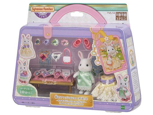 Epoch Sylvanian Families Town Fashion Coordination Glitter Jewelry Set TVS-14-Kiichin - The #1 Place for Japanese Goods in Your Hand!