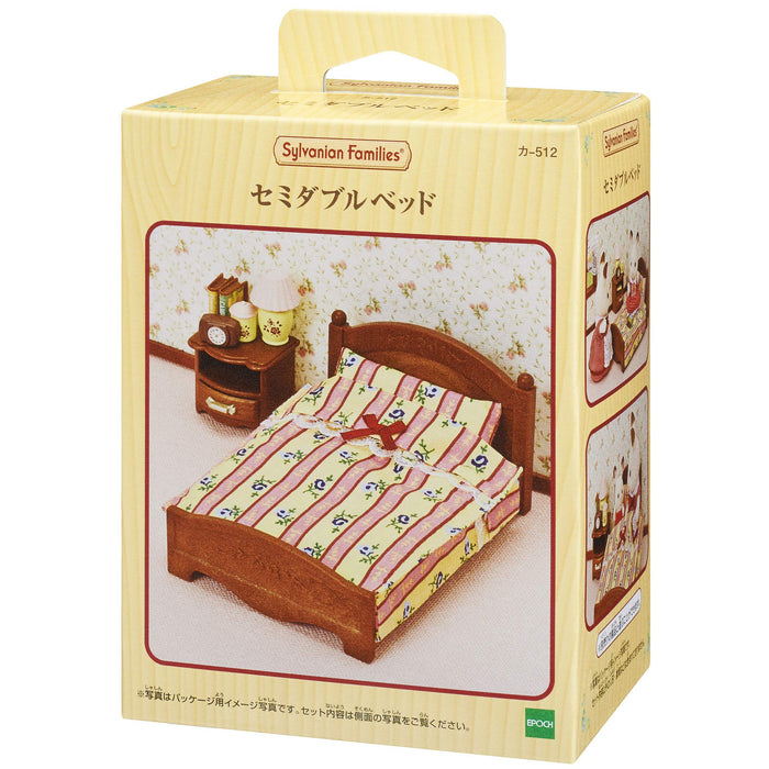 Epoch Semi-Double Bed Car-512 Furniture-Kiichin - The #1 Place for Japanese Goods in Your Hand!