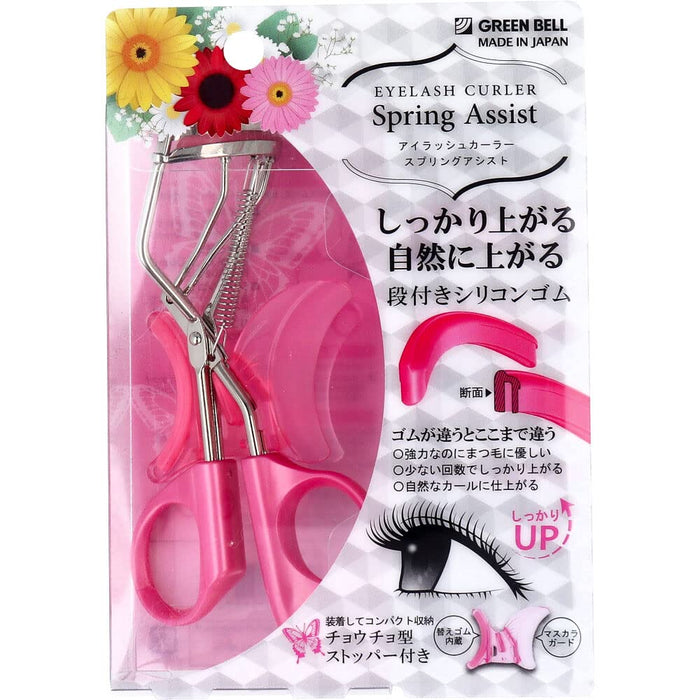 Green Bell Craftsmanship Eyelash Curler Spring Assist Model EC-90