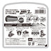 Feather Safety Razor F-System Mr3 Neo 3-Blade T-Shape Metal Roller 5-Pack Made in Japan-Kiichin - The #1 Place for Japanese Goods in Your Hand!