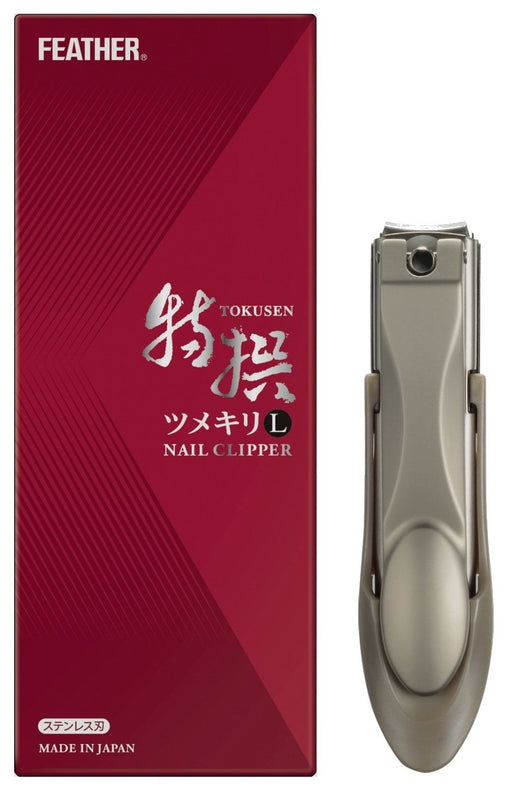 Feather Safety Razor - Special Claw L Design Boxed Edition-Kiichin - The #1 Place for Japanese Goods in Your Hand!