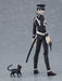 Max Factory Figma Devil Summoner Series - Raido Kuzuha Movable Plastic Figure-Kiichin - The #1 Place for Japanese Goods in Your Hand!