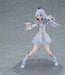 Max Factory Figma Weiss Schnee Movable Figure from RWBY Ice & Snow Empire-Kiichin - The #1 Place for Japanese Goods in Your Hand!
