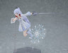 Max Factory Figma Weiss Schnee Movable Figure from RWBY Ice & Snow Empire-Kiichin - The #1 Place for Japanese Goods in Your Hand!