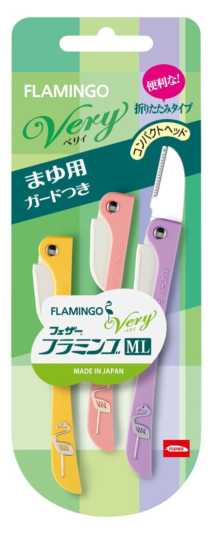 Feather Safety Razor 3 Pieces - Flamingo Ml Berry Edition-Kiichin - The #1 Place for Japanese Goods in Your Hand!