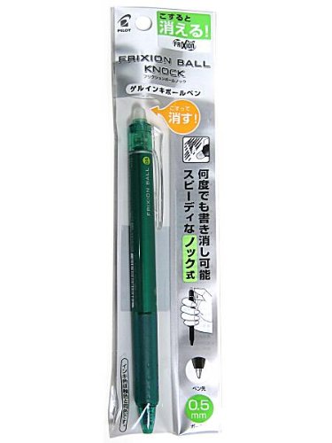 Pilot Friction Ball Knock Green Ink Pen 0.5mm LFBK23EF-G-Kiichin - The #1 Place for Japanese Goods in Your Hand!
