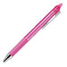 Pilot Friction Point Knock 04 Pink Ballpoint Pen Lfpk-25S4-P-Kiichin - The #1 Place for Japanese Goods in Your Hand!