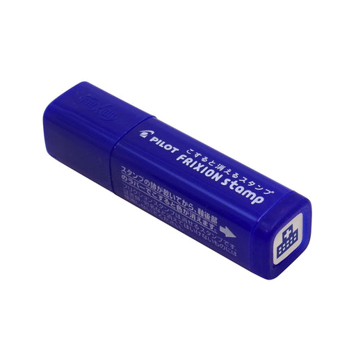 Pilot Friction Hospital Stamp Blue Ink SPF1220L - High-Quality and Durable-Kiichin - The #1 Place for Japanese Goods in Your Hand!