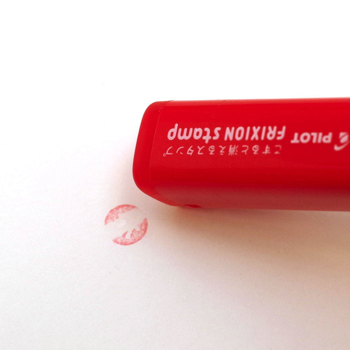 Pilot Friction Stamp Sunny Red Ink SPF1228R - Eco-Friendly and Fade-Resistant-Kiichin - The #1 Place for Japanese Goods in Your Hand!