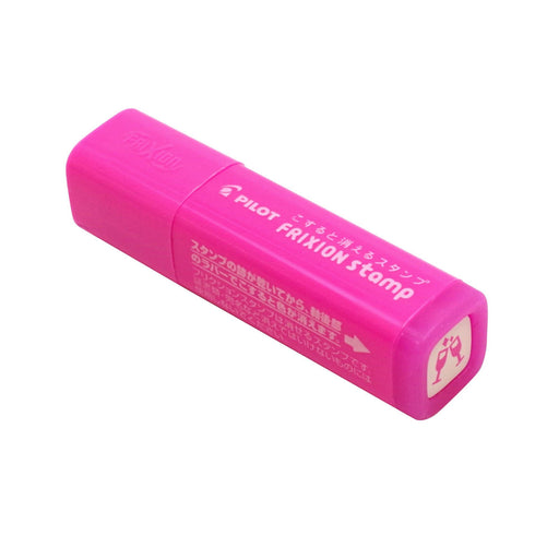 Pilot Frixion Anniversary Stamp with Pink Ink SPF1227P-Kiichin - The #1 Place for Japanese Goods in Your Hand!