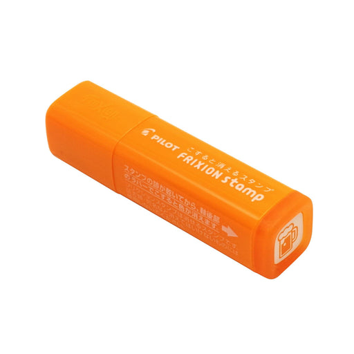 Pilot Frixion Apricot Orange Stamp for Drinking Party Spf1212Ao-Kiichin - The #1 Place for Japanese Goods in Your Hand!