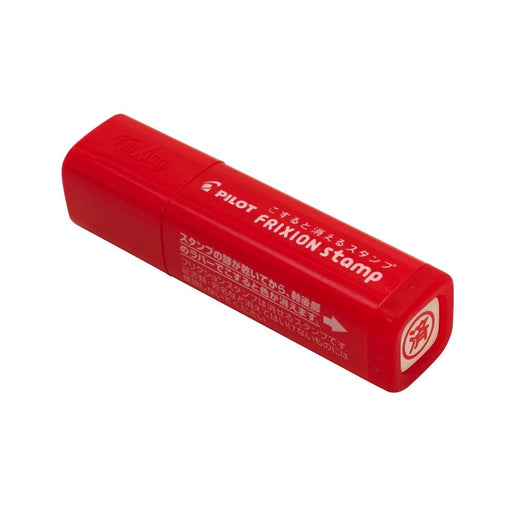 Pilot Frixion Red Ink Stamp Spf1202R - Versatile and Long-Lasting-Kiichin - The #1 Place for Japanese Goods in Your Hand!