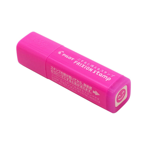 Pilot Frixion Laugh Stamp Pink Ink SPF1205P - Ideal for Fun and Creativity-Kiichin - The #1 Place for Japanese Goods in Your Hand!