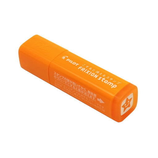 Pilot Frixion Apricot Orange Star Stamp SPF1204AO - Ink Transfers Smoothly-Kiichin - The #1 Place for Japanese Goods in Your Hand!