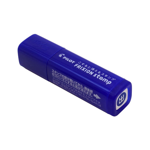 Pilot Frixion Blue Ink Working Day Stamp SPF1222L - Office Essential-Kiichin - The #1 Place for Japanese Goods in Your Hand!