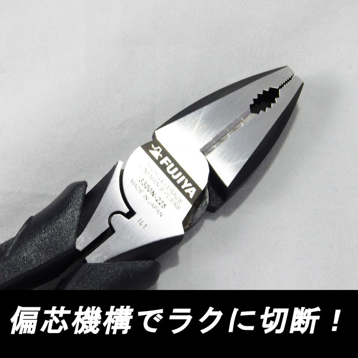 Fujiya Electricians Eccentric Pliers Zero Black 225mm 3300N