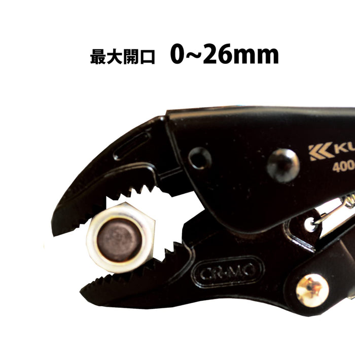 Fujiya Locking Pliers 125mm Black Gold Durable Grip 400-125-Bg