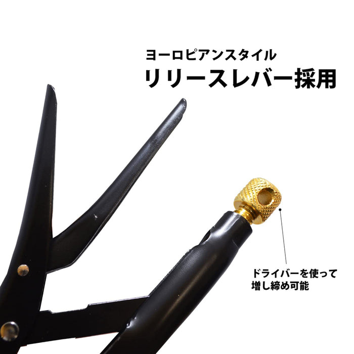 Fujiya Locking Pliers 125mm Black Gold Durable Grip 400-125-Bg