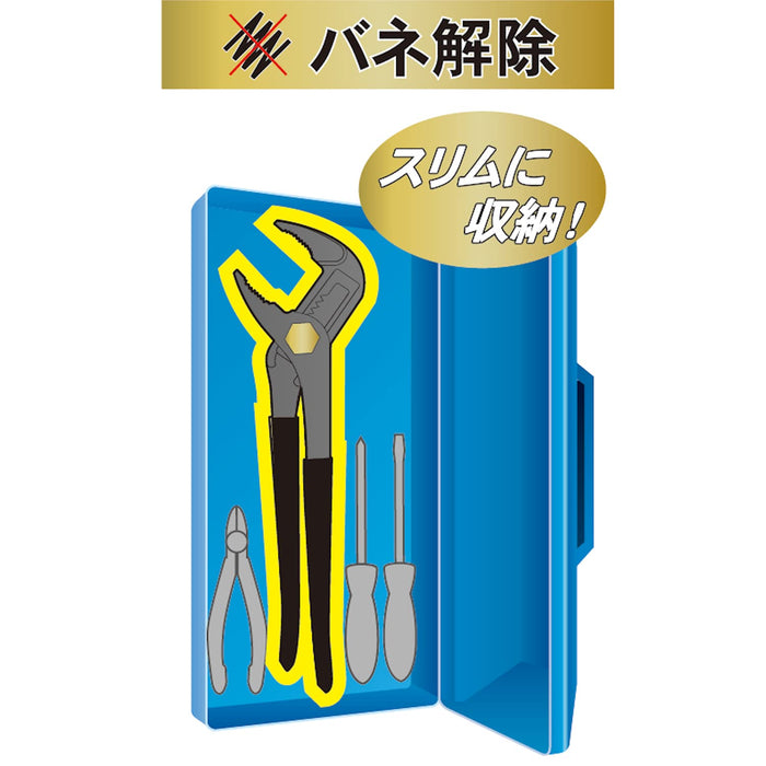 Fujiya Water Pump Pliers Black Gold Spring Loaded 110-250S-Bg