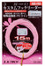 Gamakatsu Luxxe Sakuragen Custom Hook Leader 15M No. 6 | Gamakatsu-Kiichin - The #1 Place for Japanese Goods in Your Hand!