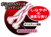 Gamakatsu Luxxe Sakuragen Custom Hook Leader 15M No. 6 | Gamakatsu-Kiichin - The #1 Place for Japanese Goods in Your Hand!
