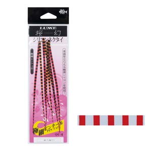 Gamakatsu Sakuragen Silicone Necktie Extra Fine Pintail Amber Zebra #42-Kiichin - The #1 Place for Japanese Goods in Your Hand!