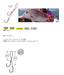 Gamakatsu Threaded Sabre Point Fine Master F134 M Short Line Hooks-Kiichin - The #1 Place for Japanese Goods in Your Hand!