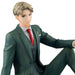 Megahouse Gem Series Tenohira Lloyd Figure Spy x Family 100mm PVC Painted Finish-Kiichin - The #1 Place for Japanese Goods in Your Hand!