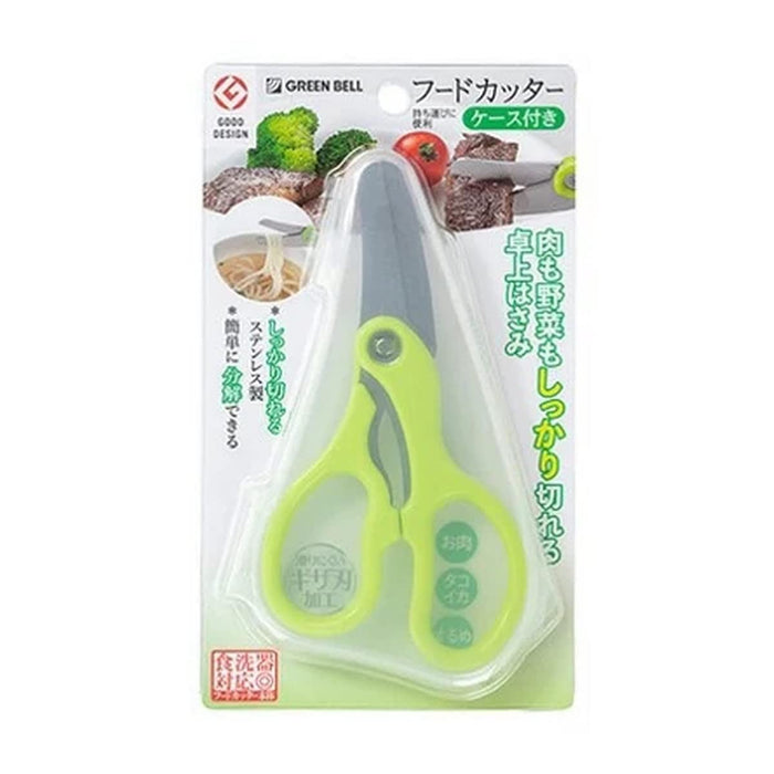 Green Bell Craftsmanship Food Cutter with Case Sj-K130 Premium Blade Quality