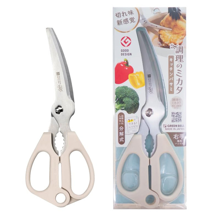 Green Bell Craftsmanship Mikata Kitchen Scissors Sj-K140 for Cooking