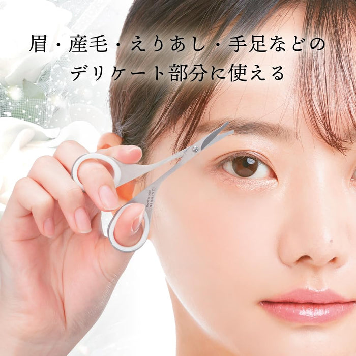 Green Bell Masterful Skills Stainless Steel Safety Hair Scissors Made in Japan